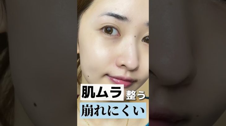 【2022年ベスコス候補】プチプラ7選