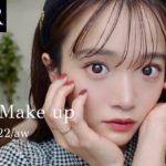 【Diorメイク】下半期ベスコス確定🥇