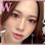 【NEW】プチプラコスメ❤️流行りのCANMAKE眉ピンク💑【３０００円以下でメイク】