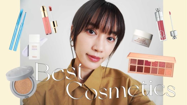 【ベスコス】本気で選んだ神コスメを徹底解説！プチプラ・デパコス15選♡