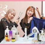 【ベスコス座談会】人気美容師がヘビーユーズしている、本気でオススメするヘアケアアイテム！🔥