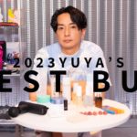 2023上半期ベスコス