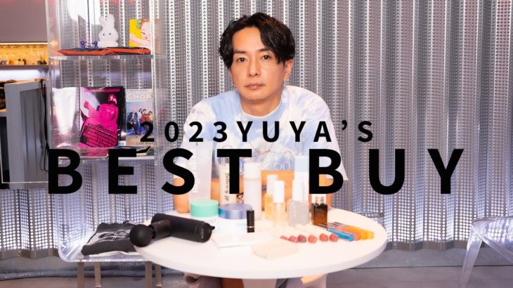 2023上半期ベスコス