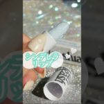 【これヤバい】リップおたくが上半期ベスコスに選んだ💄シンデレラリップが可愛すぎるんだが🥹💎 #shorts #コスメ #美容 #プチプラ #モテる