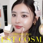 【2023年上半期】値段じゃない!本気で推したいマル秘ベスコス💕無いと無理すぎ!!