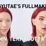 GYUTAE’S FULL MAKE｜ギュテさんの秋メイクアップをフル公開！