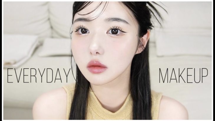 【徹底解説】ツヤツヤがカワイイ最近の毎日メイク…💧✨ | daily makeup