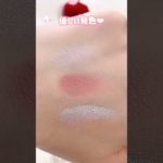 マジョマジョでナチュラルピンクメイク❤︎ #垢抜けメイク #shorts