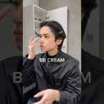 絶対失敗しないナチュラルメンズメイクのやり方！！ #shorts