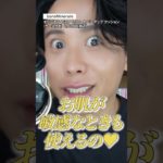 下半期ベストコスメ！ファンデ編🤍 リキッドファンデ・クッションファンデ・クリームファンデ・パウダーファンデ紹介してるわよ〜🤍