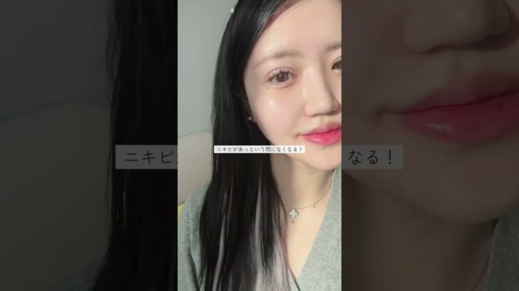 現役美容部員が選んだ 2023下半期ベストコスメ!! #韓国コスメ #韓国スキンケア #美容液 #韓国生活 #ベスコス #ベストコスメ2023 #ベストコスメ2023下半期 #垢抜けたい #おすすめ