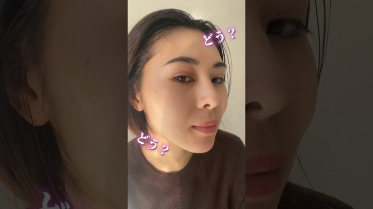 いつものリップをアイシャドウに。#美容動画 #メイク #メイク動画 #リップ #アイシャドウ #ナチュラルメイク #ツヤメイク