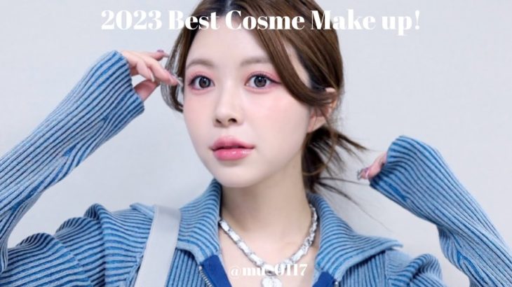 【毎日メイク】2023年ベスコスを使ったメイクが神すぎてデイリーメイクになった動画💄🤍※激盛れた