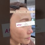 眉メイクのビフォーアフター#40代メイク #50代メイク #60代メイク #眉メイク