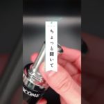 2年連続でベスコスの美容液！！#shorts #ランコム #ベスコス