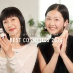 【ベスコス】2024年上半期nagisaが選ぶベストコスメを使ってメイクします！
