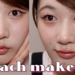 【ブルベ必見】夏のナチュラルピーチメイク🍑キラキラ＆透明感で愛されfaceに❤︎