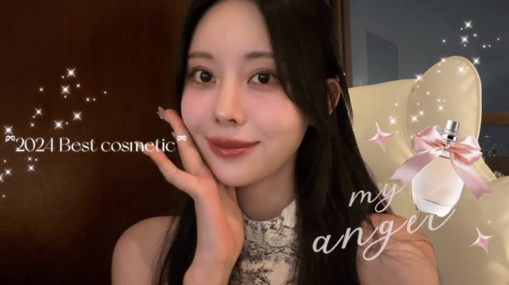 上半期 ྀི私のお気に入りコスメ ྀིベスコス