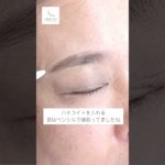 ナチュラル眉メイク #40代メイク #50代メイク #眉メイク #60代メイク