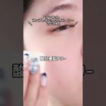 【ベスコス】2024年買ってよかったパウダーBEST3 #美容 #垢抜け #コスメ #コスメレビュー #コスメレポ #プチプラコスメ #ベスコス #ベスコス2024