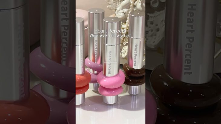 Heart percent glowy tint #ベスコス #コスメオタク #コスメ紹介 #ピンク #コスメ #購入品 #日常vlog #unboxing #購入品紹介 #メイク #kbeauty