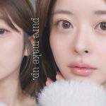 【🫧清楚メイク🤍】究極のナチュラルメイク。ピュア顔で爆盛れな好印象𝙈𝘼𝙆𝙀 𝙐𝙋🤍+.•