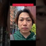 ナチュラルメイクしていただきました。