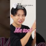 水越みさとちゃんと2025年上半期ベストコスメ予想🤍 今年もUVは熱かったわよ〜🔥🔥