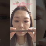 無言毎日メイク〈テラコッタメイクで心燃やした日〉#shorts #毎日メイク #アラフィフ #コスメ #コスメ #コスメレシピ