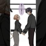 ナチュラルメイクに自信が無いギャルは…【再投稿】#漫画 #創作 #友達以上恋人未満