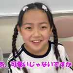 【最新版】5分で出来るナチュラルメイク💄（2025年 夏） / fmfot839 / こりすたチャンネル / こりすた学園