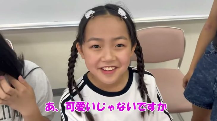 【最新版】5分で出来るナチュラルメイク💄（2025年 夏） / fmfot839 / こりすたチャンネル / こりすた学園