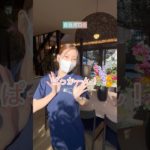 自社ポロ紹介① #会社 #グッズプロ #心 #ナチュラルメイク #花 #ポロシャツ #桑名 #ハウジングセンター