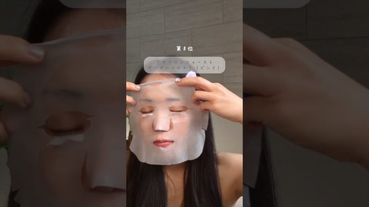 今さらだけどww ベスコス2025 Part1