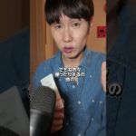 ルルちゃんの最近ベスコスは？#ベスコス#爆美女#爆美男