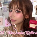 ゆる〜く2025ベスコス紹介♡メガ割りの参考にも♡