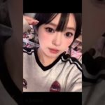 Korean Makeup 💄💗