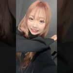 【Tiktok】たまにはナチュラルメイク💖 #kogyaru読者モデル #るみなちゃんねる #キラキラギャル #tiktok #ナチュラルメイク