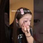 ナチュラルメイク上手くなりたい。 #今日好き #チェンマイ編 #makeup #メイク