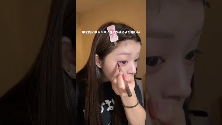 ナチュラルメイク上手くなりたい。 #今日好き #チェンマイ編 #makeup #メイク