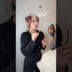 アートメイク初心者も安心！