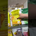 最初の言い方めっちゃ似てない！？笑 #パック#ベスコス#バナナピールマスク