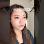 自分に自信が持てる眉毛に！！