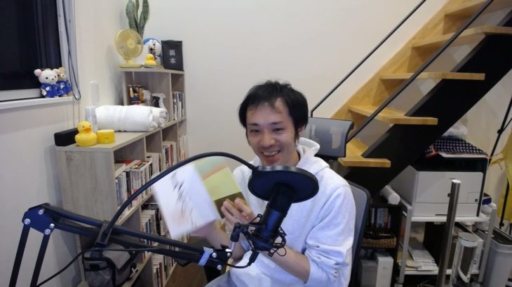 【アドバンスQ＆A】吉谷闘魂お願いしいます！吉谷さんなら、スピリチュアル発信どうしていきいますか？