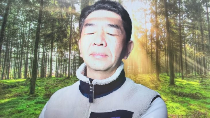 おはようございます！😊日本全国朝のマインドフルネス体操です！SDGs！いつもありがとう！（今日で連続339回目の2021年4月10日）※毎朝6時40分～7時迄 どうぞ、ご参加下さい！