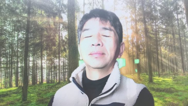 おはようございます！😊日本全国朝のマインドフルネス体操です！SDGs！いつもありがとう！（今日で連続344回目の2021年4月15日）※毎朝6時40分～7時迄 どうぞ、ご参加下さい！