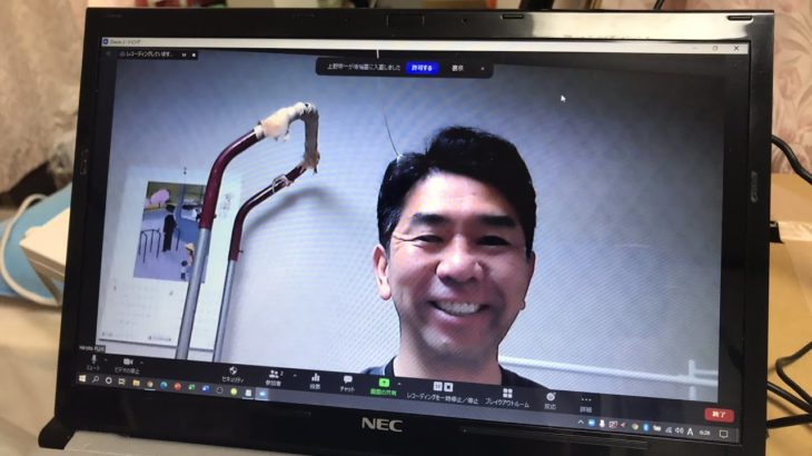 おはようございます！😊日本全国朝のマインドフルネス体操です！SDGs！いつもありがとう！（今日で連続347回目の2021年4月18日）※毎朝6時40分～7時迄 どうぞ、ご参加下さい！