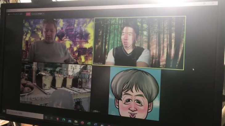 おはようございます！日本全国朝のマインドフルネス体操です！SDGs！いつもありがとう！（今日で連続352回目の2021年4月23日）※毎朝6時40分～7時迄