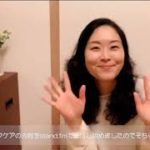 【告知】5/29(土)21時〜マインドフルネスのオンラインワークショップを開催します！