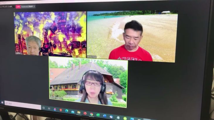 おはようございます！😊日本全国朝のマインドフルネス体操です！SDGs！いつもありがとう！（今日で連続385回目の2021年5月22日）※毎朝6時40分～7時迄 どうぞ、ご参加下さい！